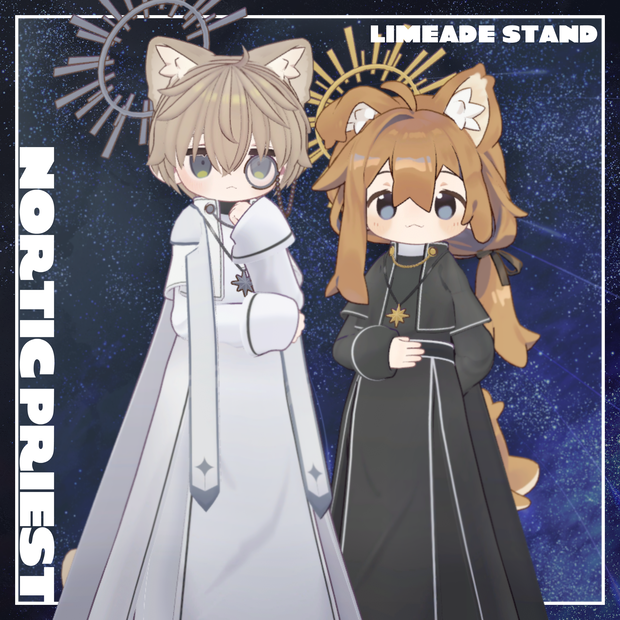 【まめふれんず対応】Nortic Priest