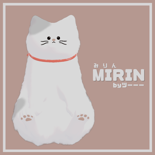 【みりん-MIRIN-】オリジナル3Dモデル #MIRIN3D