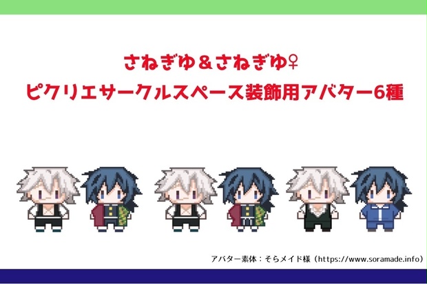 cd100970-5854-4cdd-9e3c-