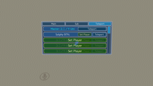 【VRChat SDK3】用拡張メニュー「UdonMenu」ver.0.01β