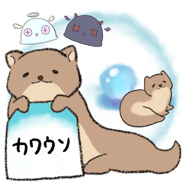 かわいいカワウソ+a　【ココフォリア素材】