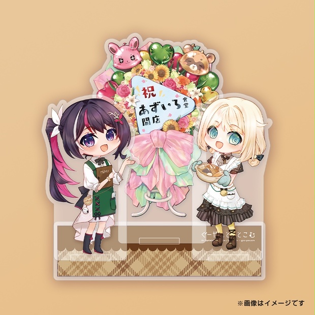 ホロクル11th新作】ホロライブ AZKi＆風真いろは アクリルスタンド（約