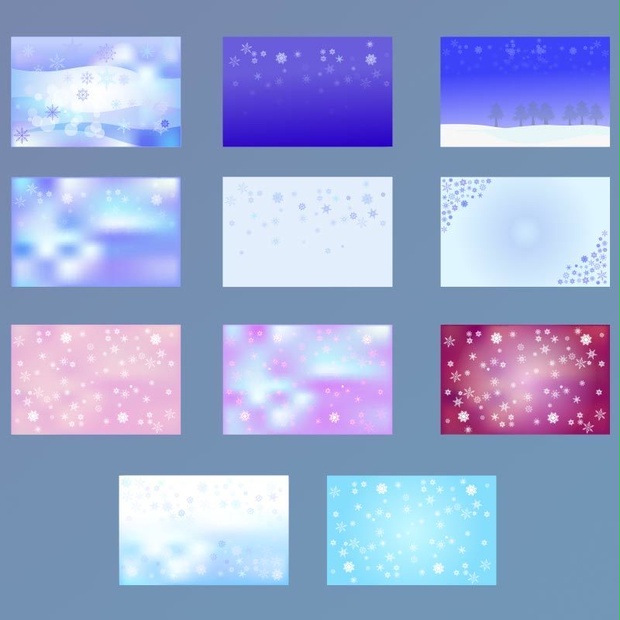 冬の背景ベクターor高解像度PNG画像素材