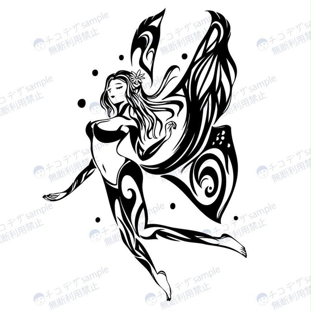 Japanese Tattoo Designs E-book (volume 3) Digital - Etsy