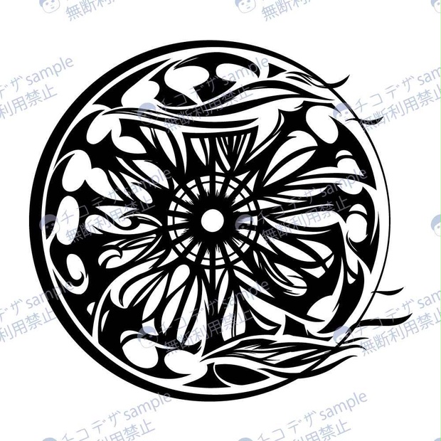 運命の輪タロットのタトゥー・切り絵風イラスト - 高解像度png or aiベクター - 88
