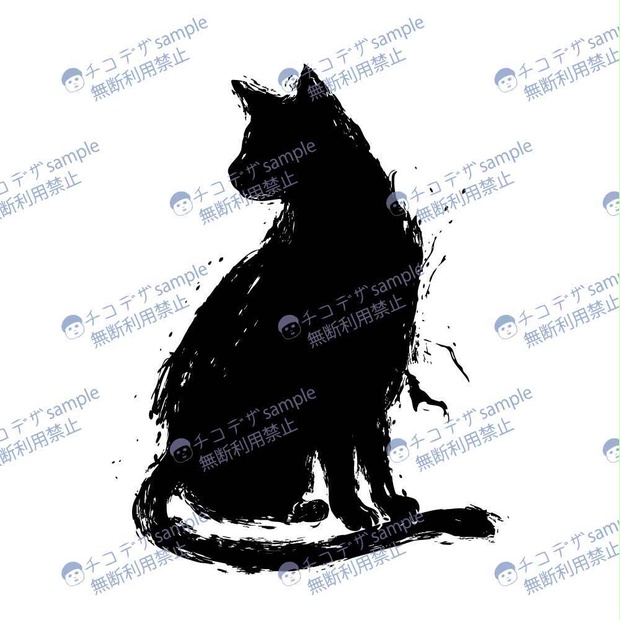 猫の墨絵シルエット- 和風の水墨画マーク - 高解像度png or ai(ベクター)