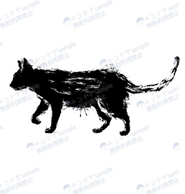 歩く猫の墨絵-その3- 黒・白掠れた - 高解像度png or ai(ベクター)