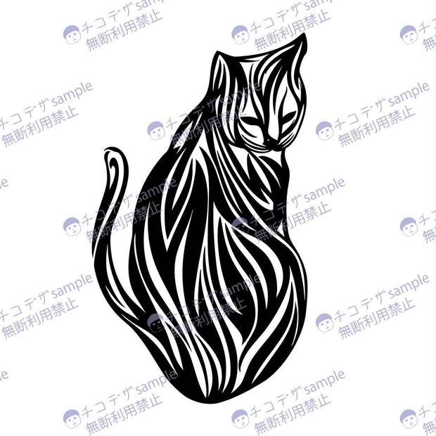 振り向く猫のトライバル風タトゥー - ai or 高解像度PNG