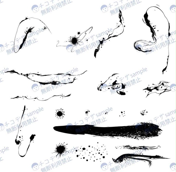 墨と垂れと飛沫の背景透過png素材集 全19種類セット - 高解像度png or ai(ベクター)
