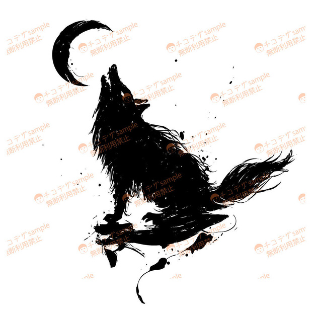 狼の遠吠え墨絵タトゥー - 高解像度png or ai(ベクター)白・黒・紺