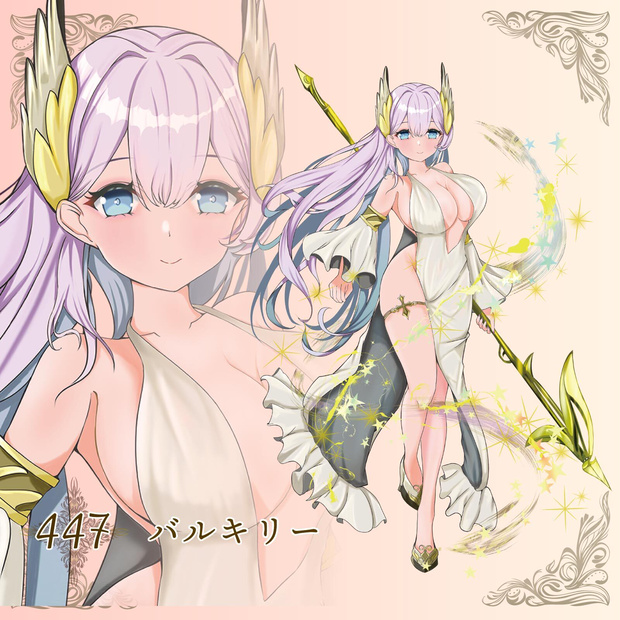 バルキリーの女の子 - 表情差分8種類・エフェクト・槍 高解像度背景透過png