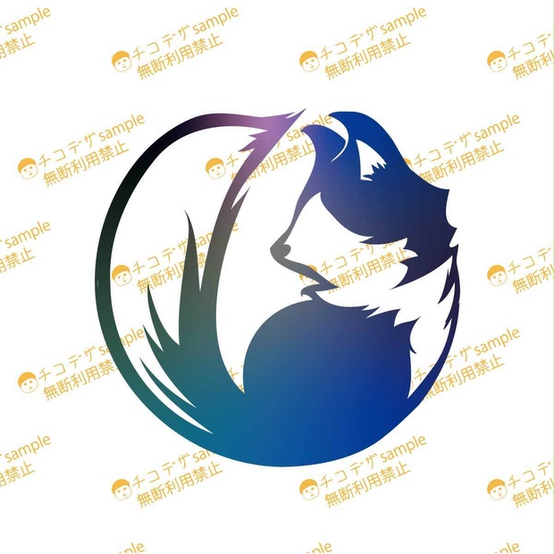 可愛いフェンリルのVRoidタトゥーデカール - 高解像度png