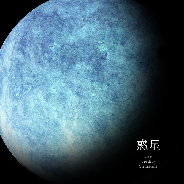 惑星 素材 2
