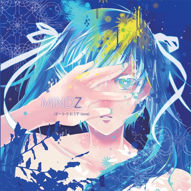 MINDZ ぼーかりおどP(noa) Artifact/noa+HATSUNE MIKU - YouTube