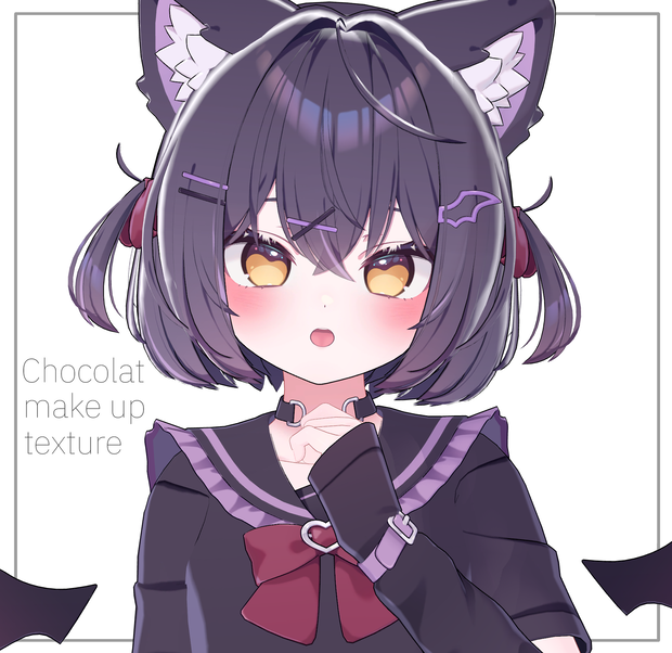 †Chocolat make up Texture†