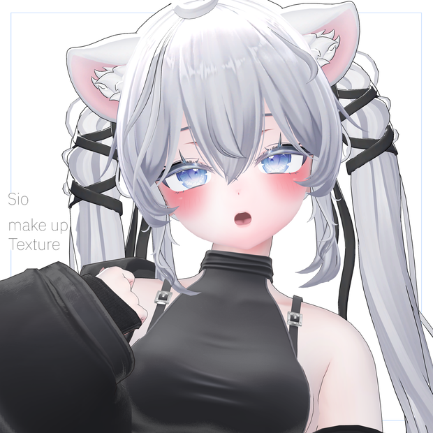 †Sio makeup Texture† & eye Texture
