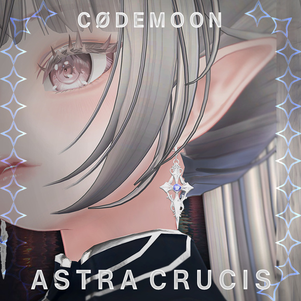 ASTRA  CRUCIS