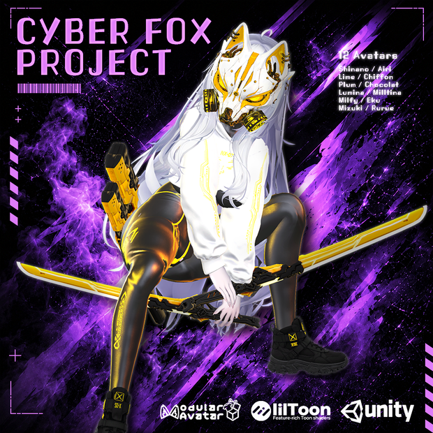 CYBER FOX 【14 Avatars】