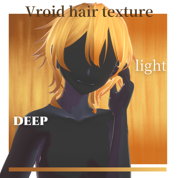 【Vroid hair texture】2 type of blond