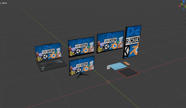 Simple screen model_简单的屏幕模型