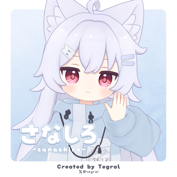さなしろ -Sanashiro-【オリジナル3Dモデル】