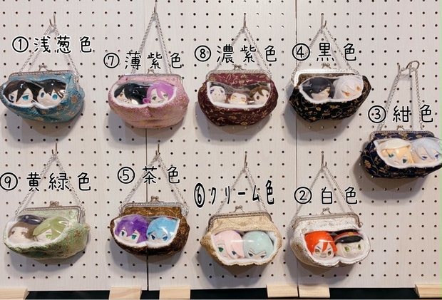 もちマス もち歩きがまぐち おふたり様 (唐草柄) - きりとも🌸 ab - BOOTH