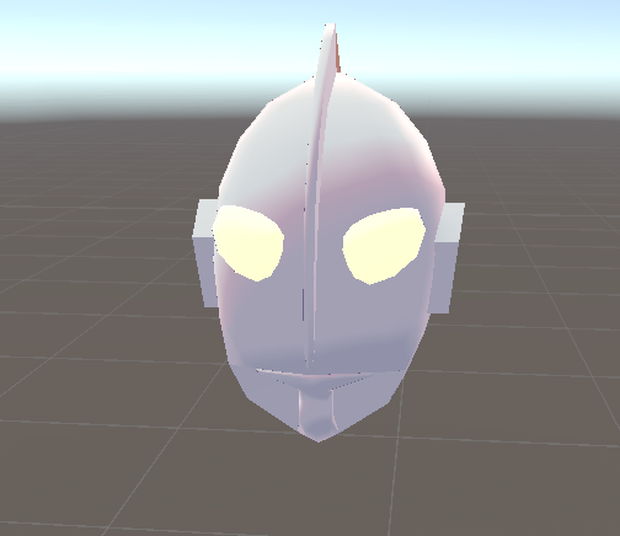 Ultraman Head