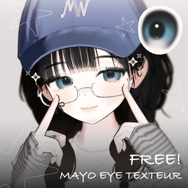 『 FREE 』 Mayo/まよ Soft eye texture (Ver.2)