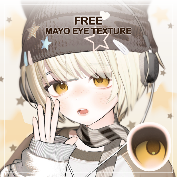 『 FREE 』 Mayo/まよ Natural eye texture
