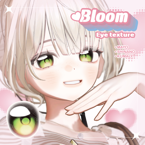 《Shinano / Mayo / Kumaly》 bloom eye texture