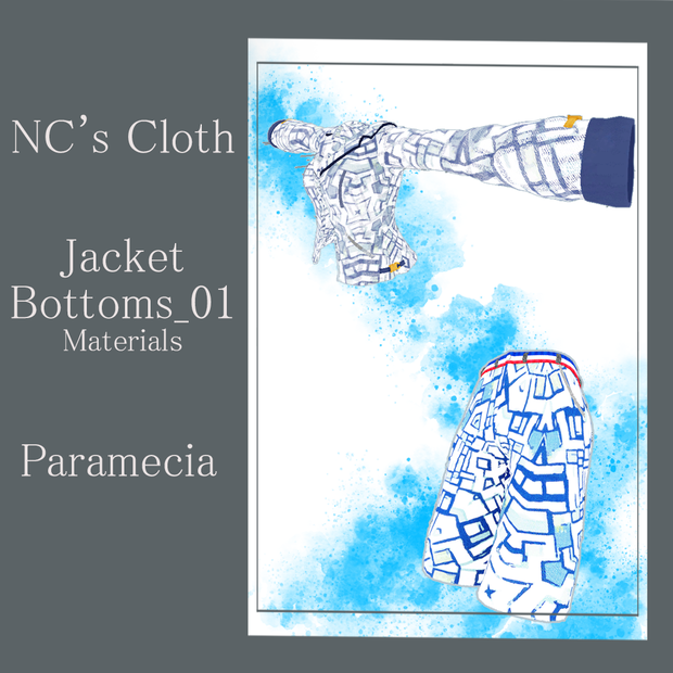 NC's Cloth専用 Jacket_01・Bottoms_01 (Material・Texture)Paramecia