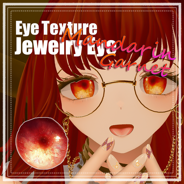 JewelryEyeM Eyetexture