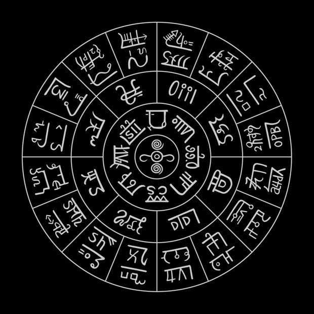 b5e0d4ca-a64a-4be3-84d6-