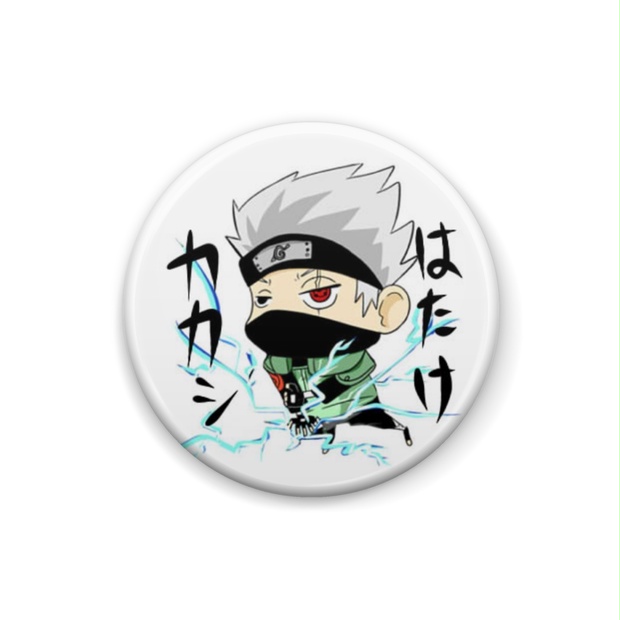 NARUTO セガ限定 缶バッジ はたけカカシ キャラクターグッズ
