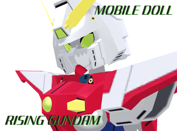Mobile Fighter Rising Gundam Doll 
