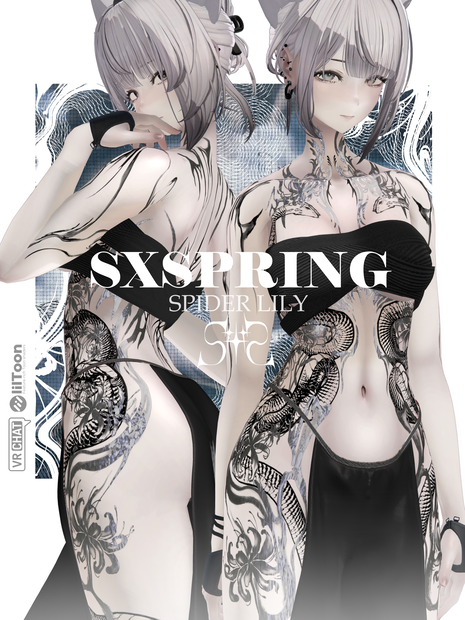 SpiderLily Tattoos 7 Avatars [4K Textures] * ヒガンバナのタトゥー *