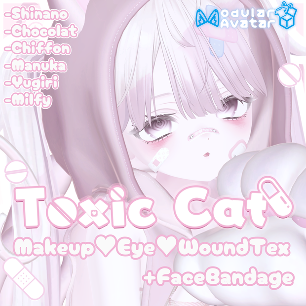 ♡Toxic cat♡Makeup+Eye tex+Bandage【7アバター対応】