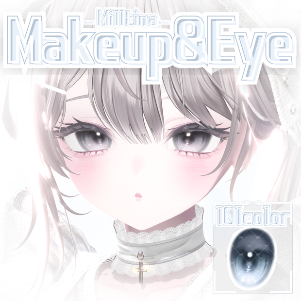 MAKEUP＆EYE Texture☆101color【Milltina/ミルティナ】