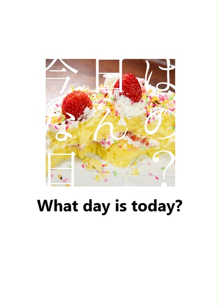 にくきゅううぇぶ Booth