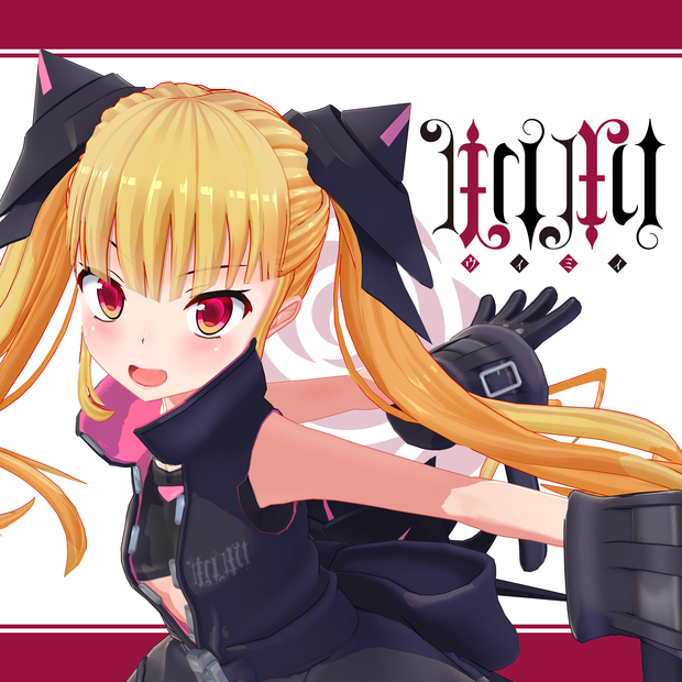WIMI    オリジナル3Dモデル