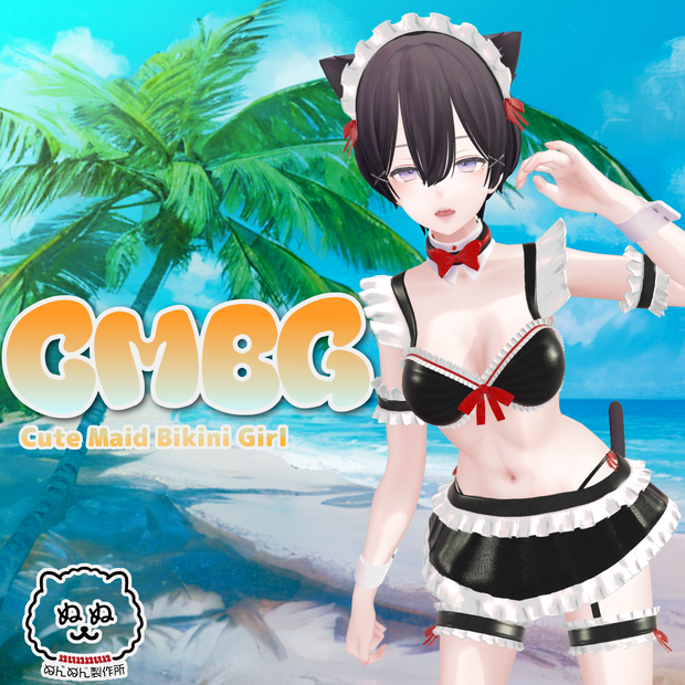 【43アバター対応】Cute Maid Bikini Girl