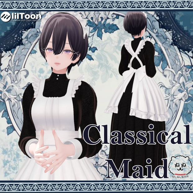 【282アバター対応】Classical Maid