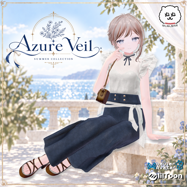 ☆販売セール☆Azure Veil【60アバター対応】