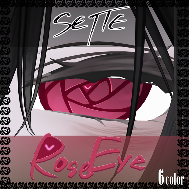 RoseEye texture【8Avatars & 6colors】