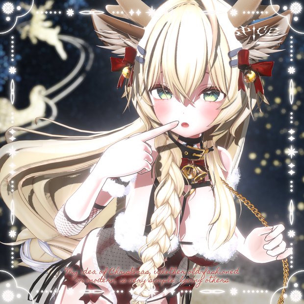  [ まよ用 ]🎄𝐑𝐮𝐝𝐨𝐥𝐩𝐡 𝐁𝐨𝐝𝐲𝐬𝐮𝐢𝐭🎄