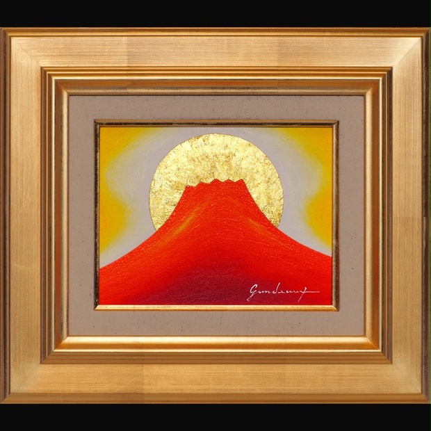 一番小さい油絵●24K純金太陽の日の出赤富士山▲がんどうあつし肉筆絵画日本