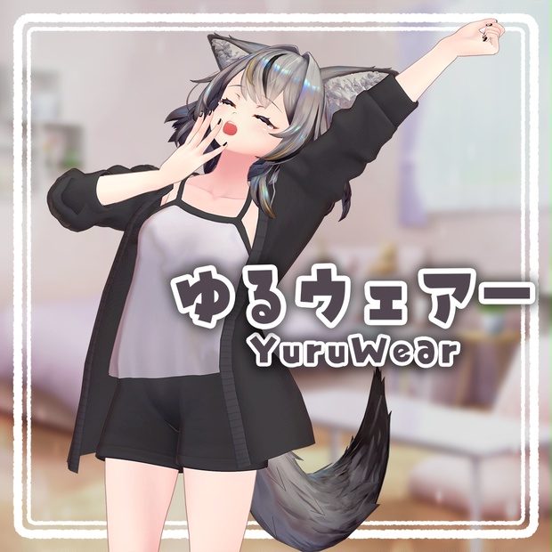 BOOTHサムネイル