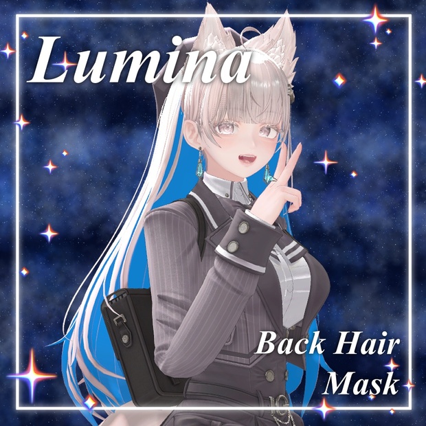 [Lumina] Inside Hair Mask - Neon Den - BOOTH