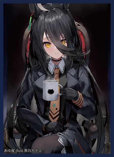 マンハッタンカフェスリーブ