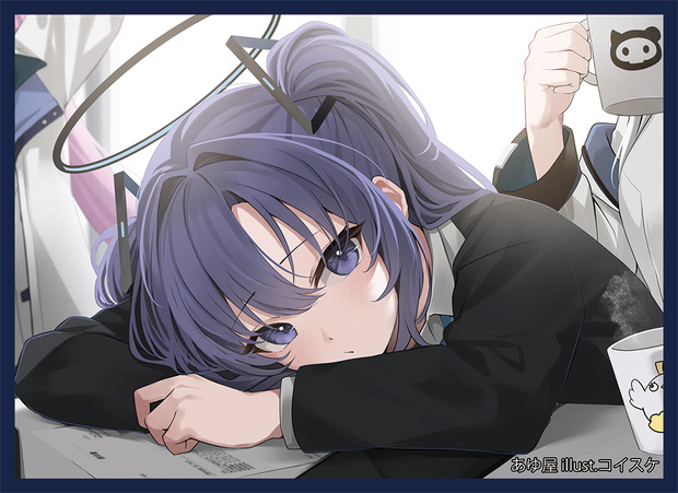 早瀬ユウカスリーブ